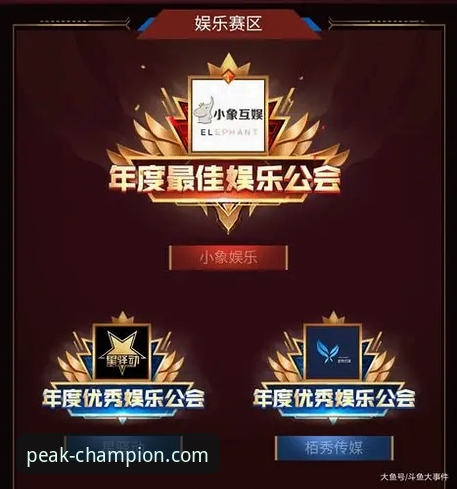 冠军娱乐使用教程iOS版 iOS版冠军娱乐使用教程对比分析:官方渠道vs第三方下载,哪个更可靠?